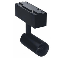 Трековый светильник DesignLed SY-601201-BL-7-NW 003586