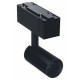 Трековый светильник DesignLed SY-601201-BL-7-NW 003586