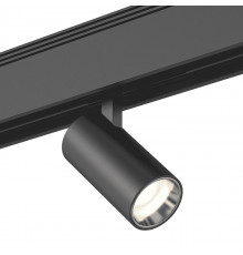 Трековый светильник DesignLed SY-601201-BL-10-36-NW 004833