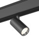 Трековый светильник DesignLed SY-601201-BL-10-36-NW 004833