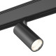 Трековый светильник DesignLed SY-601202-BL-20-36-NW 004835