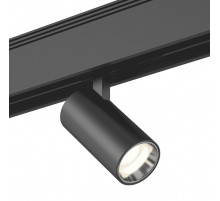 Трековый светильник DesignLed SY-601201-BL-10-36-WW 005395