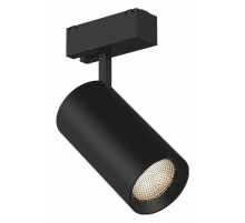 Трековый светильник DesignLed SY-601202-BL-20-WW 005396