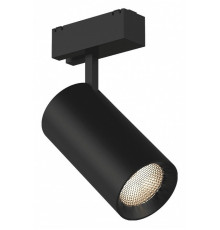 Трековый светильник DesignLed SY-601202-BL-20-WW 005396