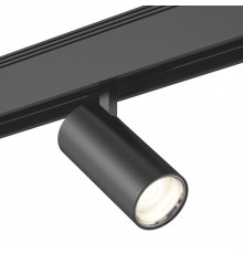 Трековый светильник DesignLed SY-601202-BL-20-36-WW 005397