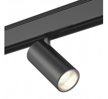 Трековый светильник DesignLed SY-601203-BL-30-36-WW 005398