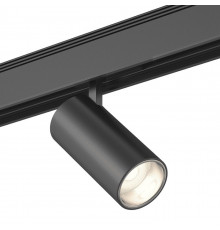 Трековый светильник DesignLed SY-601203-BL-30-36-WW 005398