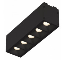 Трековый светильник DesignLed SY-601221-BL-10-WW 005401