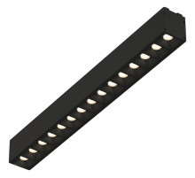 Трековый светильник DesignLed SY-601223-BL-25-WW 005402