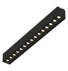 Трековый светильник DesignLed SY-601223-BL-25-WW 005402