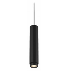 Трековый светильник DesignLed SY-601242-BL-20-WW 005403