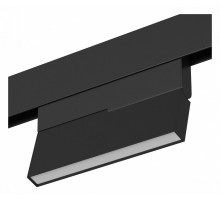 Трековый светильник DesignLed SY-mini-521114-5.2-48-BL-WW 006154