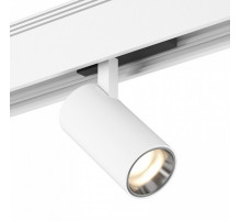 Трековый светильник DesignLed SY-601201-WH-10-36-WW 007809