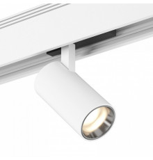 Трековый светильник DesignLed SY-601201-WH-10-36-WW 007809