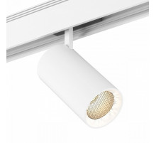 Трековый светильник DesignLed SY-601202-WH-20-NW 007815