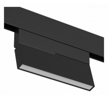Трековый светильник DesignLed SY-mini-521114-5.2-48-BL-NW 009594