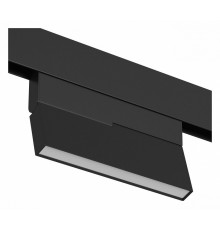 Трековый светильник DesignLed SY-mini-521114-5.2-48-BL-NW 009594