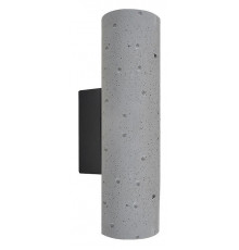 Настенный светильник Divinare Cottero 2212/05 AP-8