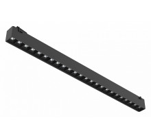 Трековый светильник Divinare Decorato 2462/06 SP-24