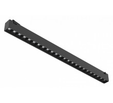 Трековый светильник Divinare Decorato 2463/06 SP-24