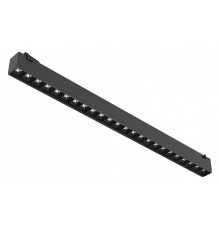 Трековый светильник Divinare Decorato 2463/06 SP-24