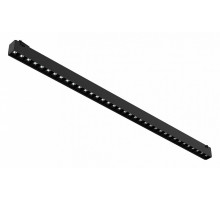 Трековый светильник Divinare Decorato 2467/06 SP-36