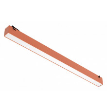 Трековый светильник Divinare Decorato 2472/34 SP-20