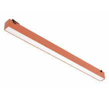 Трековый светильник Divinare Decorato 2473/34 SP-20