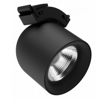 Трековый светильник Divinare Decorato 2482/06 SP-10