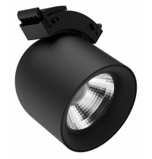 Трековый светильник Divinare Decorato 2483/06 SP-10