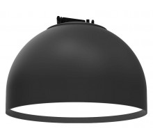 Трековый светильник Divinare Decorato 2490/06 SP-10