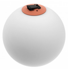 Трековый светильник Divinare Decorato 2507/34 SP-16