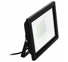 Прожектор Eglo Faedo 3 900256