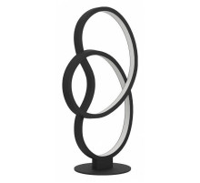 Настольная лампа Eglo Gianella 900951