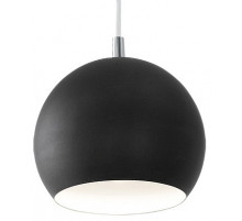 Подвесной светодиодный светильник Eglo Petto Led 95836