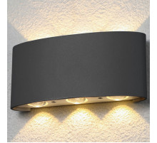 Уличный настенный светодиодный светильник Elektrostandard 1551 Techno LED Twinky Trio 4690389106354 a038417