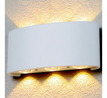 Уличный настенный светодиодный светильник Elektrostandard 1551 Techno LED Twinky Trio 4690389106361  a038420