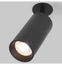 Спот Elektrostandard Diffe 4690389182280 a058211