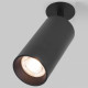 Спот Elektrostandard Diffe 4690389182280 a058211