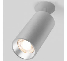 Спот Elektrostandard Diffe 4690389182297 a058212