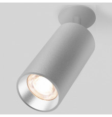 Спот Elektrostandard Diffe 4690389182297 a058212
