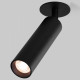 Спот Elektrostandard Diffe 4690389182402 a058226