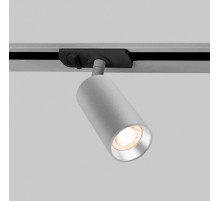 Трековый светильник Elektrostandard Diffe 4690389183324 a058243