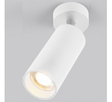 Спот Elektrostandard Diffe 4690389182938 a058245