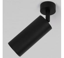 Спот Elektrostandard Diffe 4690389182945 a058246