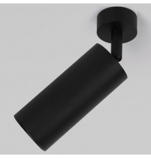 Спот Elektrostandard Diffe 4690389182945 a058246