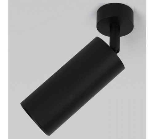 Спот Elektrostandard Diffe 4690389182945 a058246