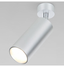 Спот Elektrostandard Diffe 4690389182952 a058247