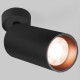 Спот Elektrostandard Diffe 4690389182983 a058250