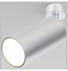 Спот Elektrostandard Diffe 4690389182990 a058251